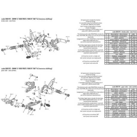 TIGE DE SELCTION BONAMICI RACING BMW (pièce détachée)