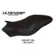 FUNDA DE ASIENTO COMPATIBLE DUCATI MONSTER 821/1200 (17-20) MODELO PIOMBINO 2