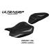 HOUSSE DE SELLE COMPATIBLE KAWASAKI Z H2 (20-22) MODÈLE ARGOS