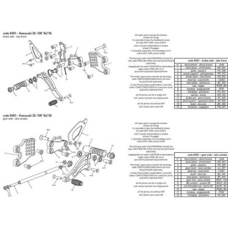 PLATINE INTERMEDIAIRE COMMANDES RECULEES BONAMICI