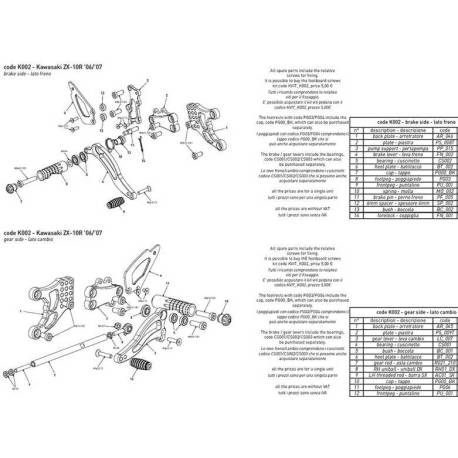 PLATINE INTERMEDIAIRE COMMANDE RECULEE BONAMICI RACING PIECE DETACHEE