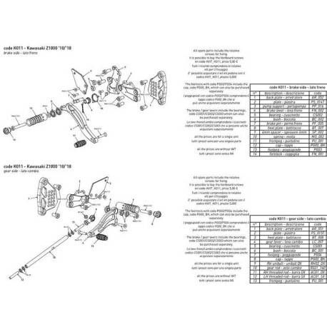 PLATINE INTERMEDIAIRE COMMANDE RECULEE BONAMICI RACING PIECE DETACHEE