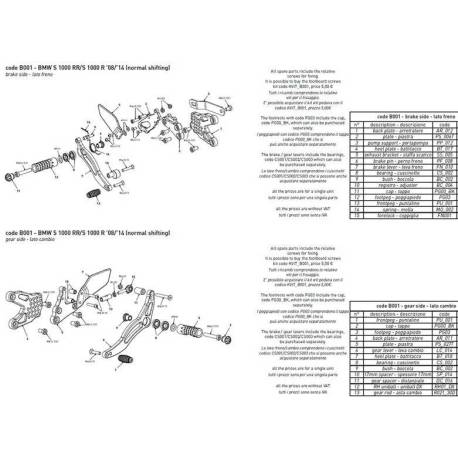 PLATINE INTERMEDIAIRE COMMANDE RECULEE BONAMICI RACING PIECE DETACHEE