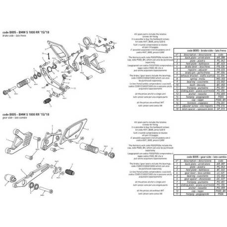 PLATINE INTERMEDIAIRE COMMANDE RECULEE BONAMICI RACING PIECE DETACHEE