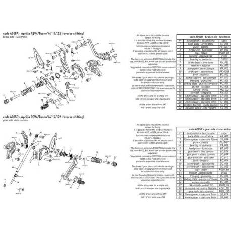 ENTRETOISE 12 MM UNITAIRE