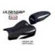 HOUSSE DE SELLE COMPATIBLE KAWASAKI NINJA ZX 4 RR (23-24) MODÈLE MUZY